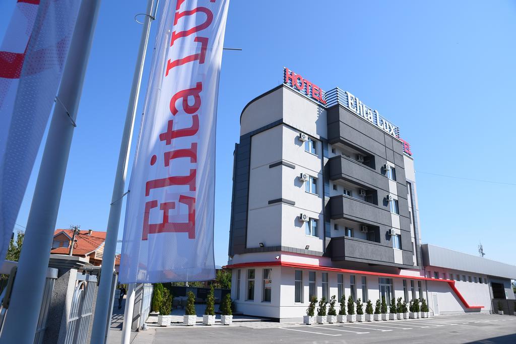 Garni Uni Elita Lux Hotel Ниш Экстерьер фото